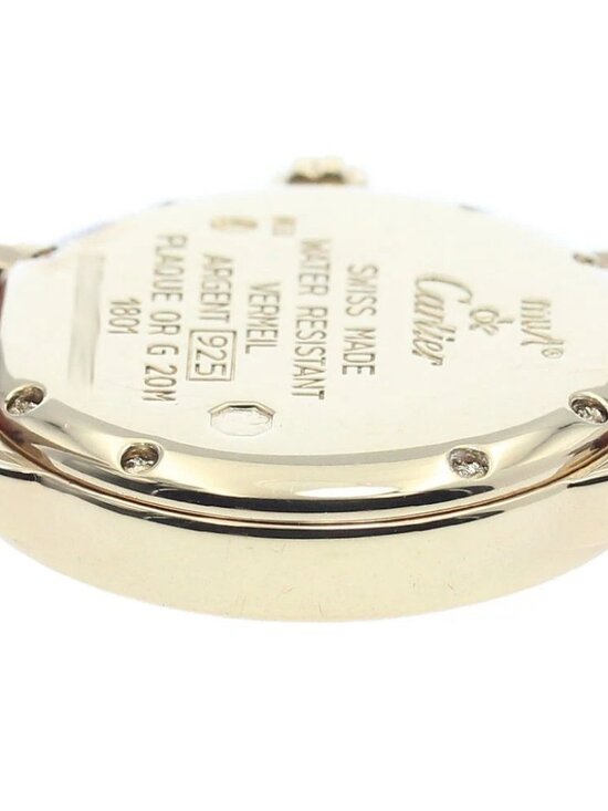 CARTIER Mastrond SM W1008843 beige Dial Quartz Ladies Watch_958591 main image 4